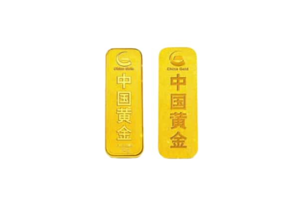 天津市宁河上门回收黄金价格