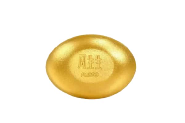 天津市宁河回收黄金豆子
